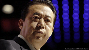 Trung Quốc kết án cựu Chủ tịch Interpol 13,5 năm tù